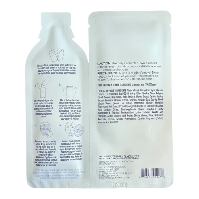 Маска для активного освещения Hydropeptide Firming Vitamin C Mask