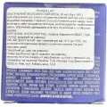 Насыщенный увлажняющий лифтинг-крем HydroPeptide Power Lift