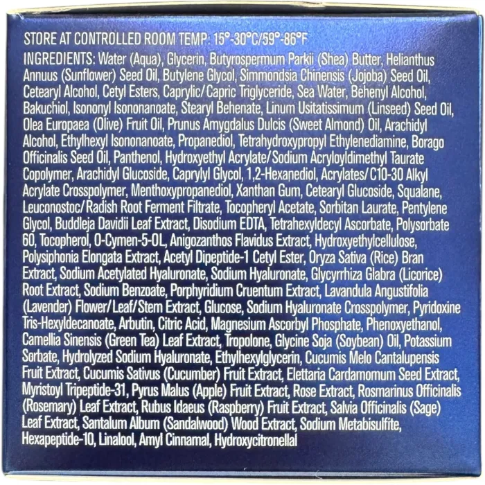 Интенсивно увлажняющий крем для лица HydroPeptide Power Luxe