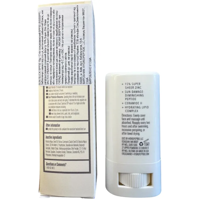 Минеральный стик SPF 50 HydroPeptid Sun Slick