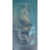 Пробники Hydropeptide