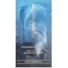 Пробники Hydropeptide