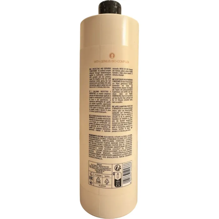 Кондиционер восстанавливающий Nouvelle Genius Repair Repairing