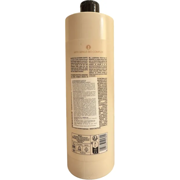 Восстанавливающий шампунь Nouvelle Genius Repair Repairing Shampoo