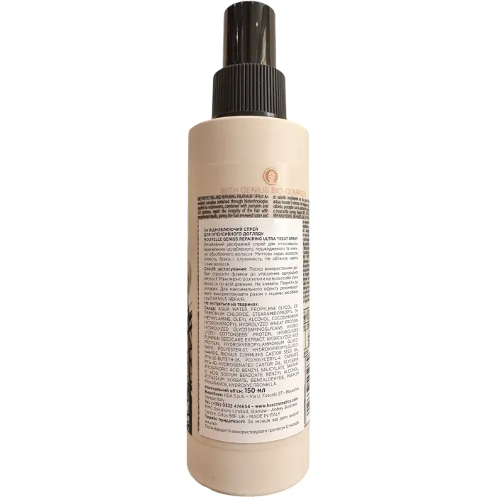 Спрей для защиты и восстановления волос Nouvelle Genius Repair Ultra-Treat Spray