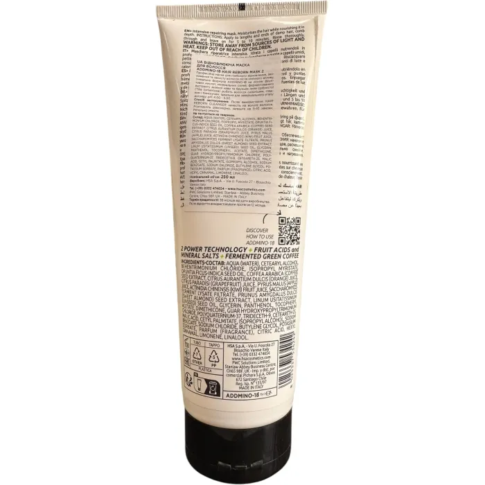 Интенсивная восстанавливающая маска Nouvelle Addmino-18 Hair Reborn Ultra Repairing Mask