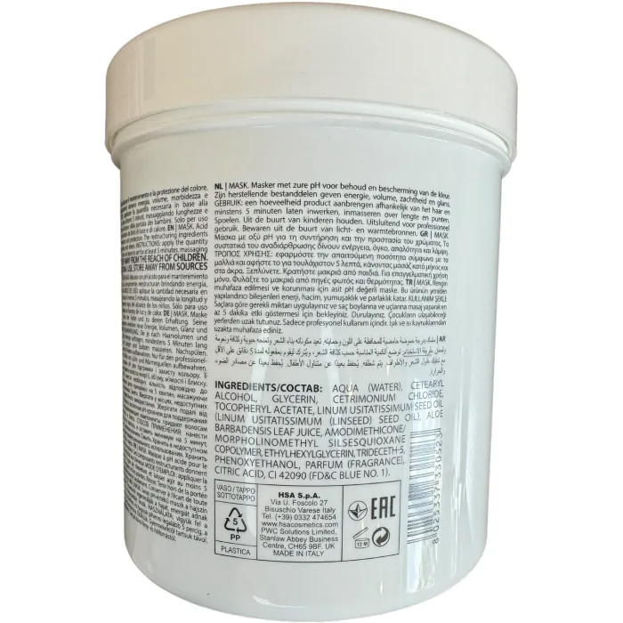 Маска для фарбованого волосся з вітаміном E Nouvelle Maintenance Mask Color Glow