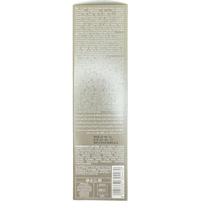 Шампунь против перхоти с маслом эвкалипта Nouvelle Cleanse Sense Shampoo