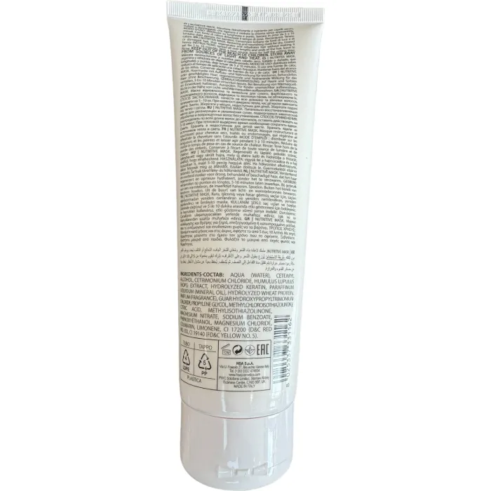 Оживлююча маска для волосся (з кератином) Nouvelle Nutritive Mask