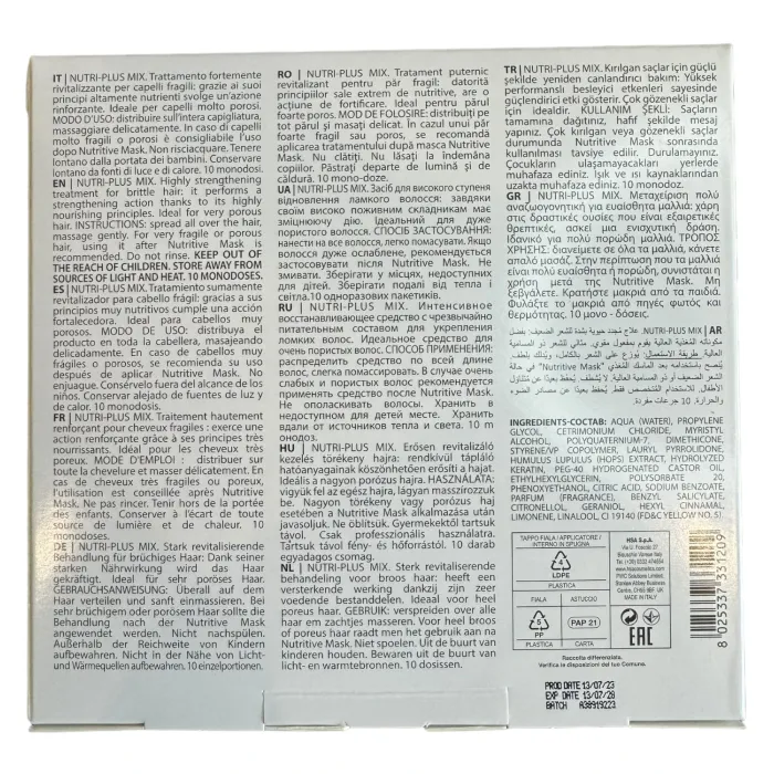 Поживний засіб для волосся в ампулах Nouvelle Double Effect Nutrimix 10*10 мл