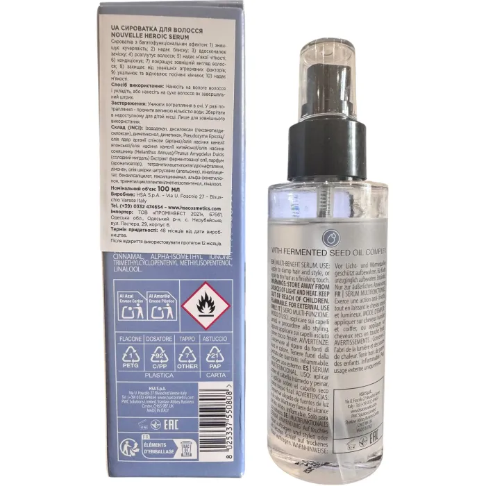 Сыворотка для уменьшения пушистости и секущихся кончиков Nouvelle Heroic Serum
