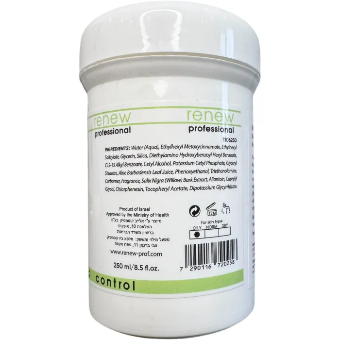 Распив увлажняющий крем для жирной кожи Renew SPF-15 Moisturizing Cream for Oily and Problem