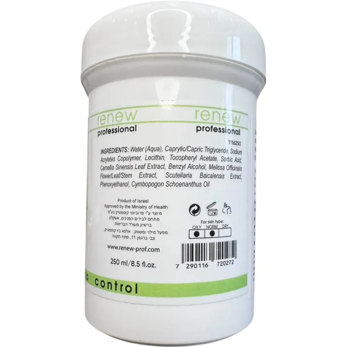 Распив крем для жирной и комбинированной кожи Renew Dermo Control Moisturizing Combined Oil Free