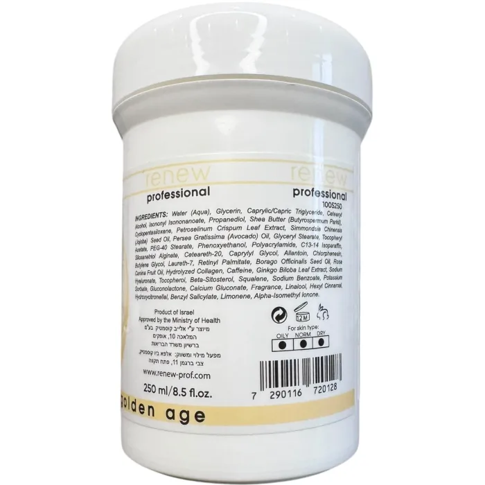 Распив крем для век Renew Golden Age Eye contour cream