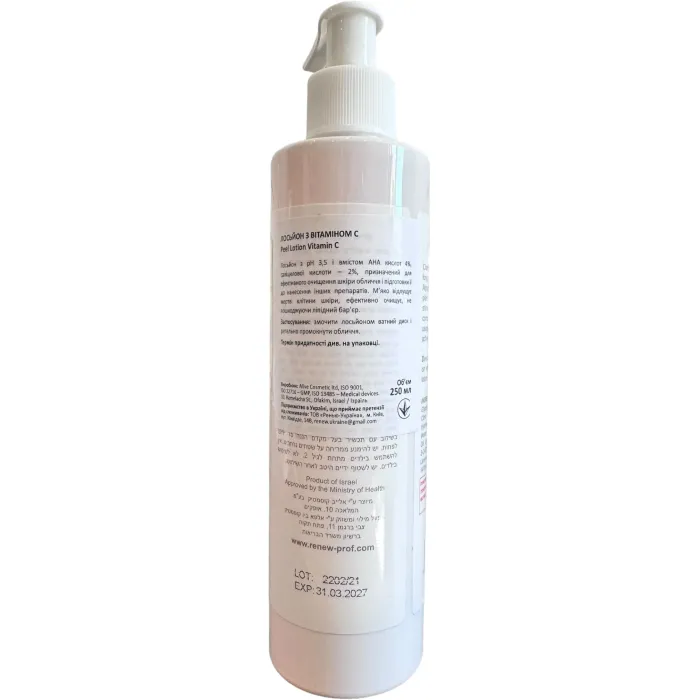 Отшелушивающий лосьон с витамином Renew С - Peel Lotion