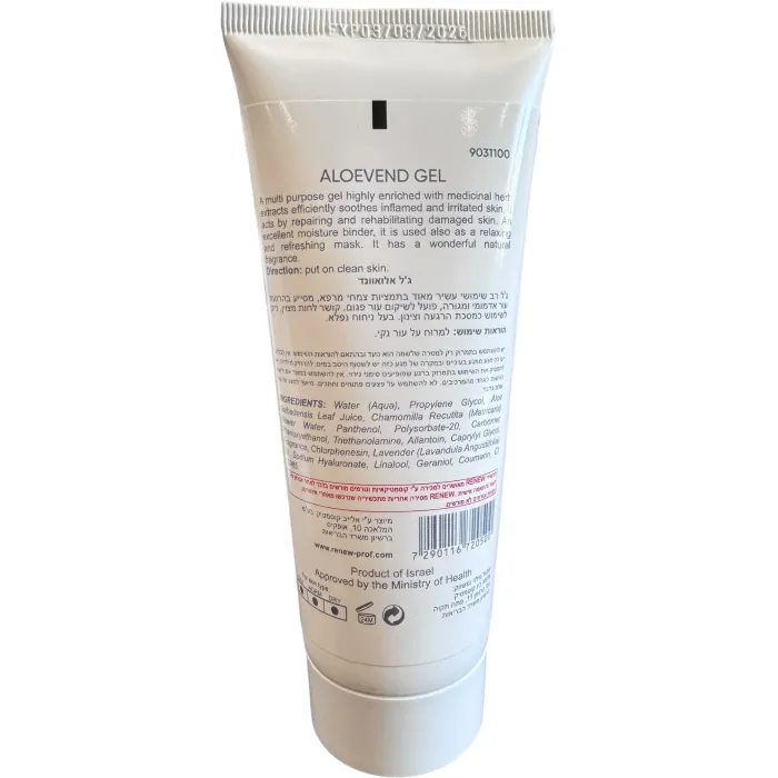 Гель Алоевенд Renew Aloevend Gel