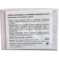 Крем антиоксидант з активним вітаміном С SPF-25 Renew Moisturizing cream vitamin C SPF-25
