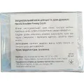 Моделирующий крем для шеи и декольте Renew Neck & Decollete Firming Cream