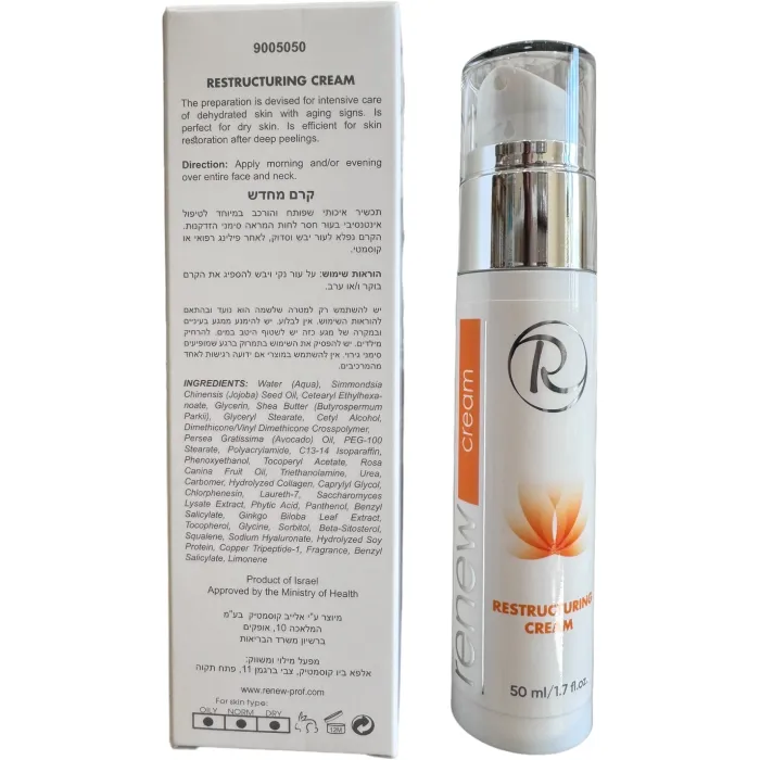 Реструктуризуючий крем-репарант Renew restructuring cream
