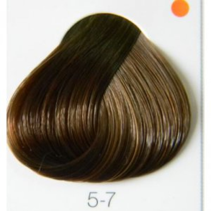 Палітра фарби для волосся Schwarzkopf Igora Royal 60 мл