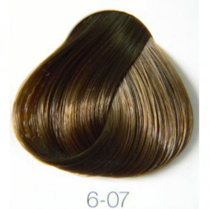 Палітра фарби для волосся Schwarzkopf Igora Royal 60 мл