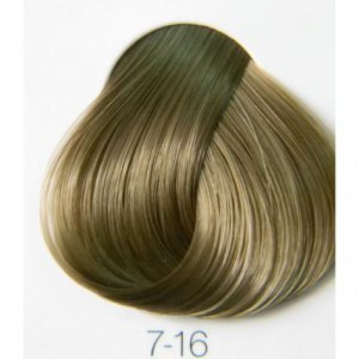 Палітра фарби для волосся Schwarzkopf Igora Royal 60 мл