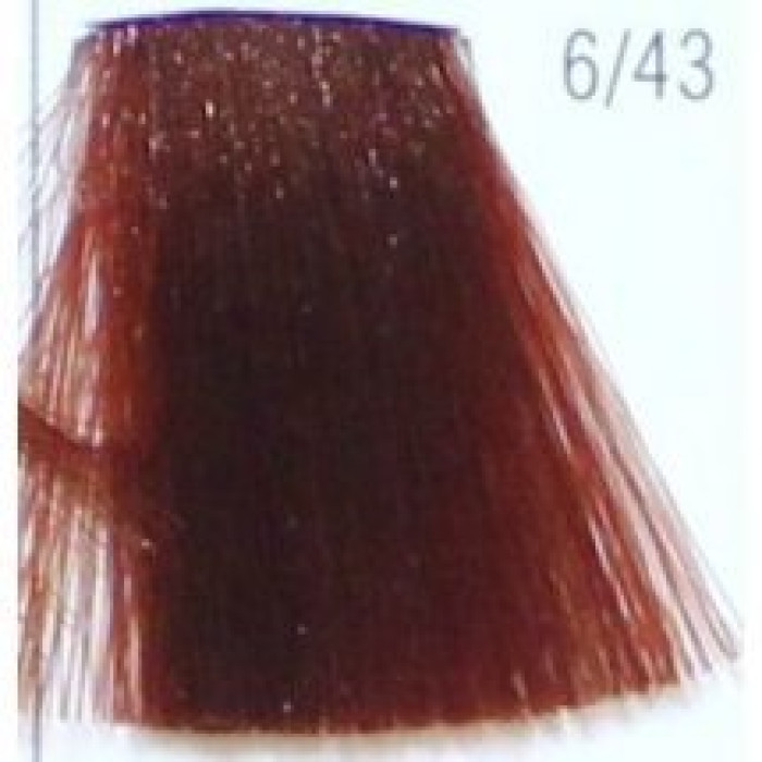 Краска для волос Wella Koleston Perfect