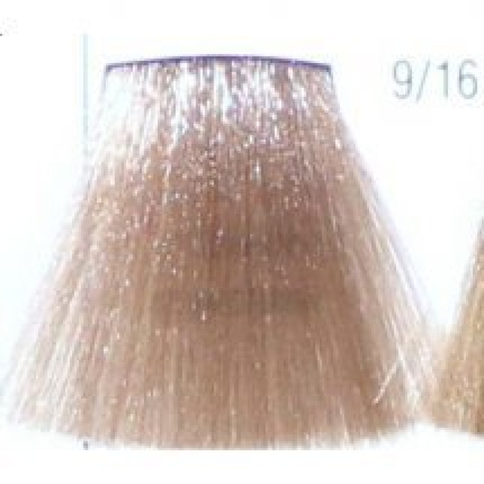 Краска для волос Wella Koleston Perfect