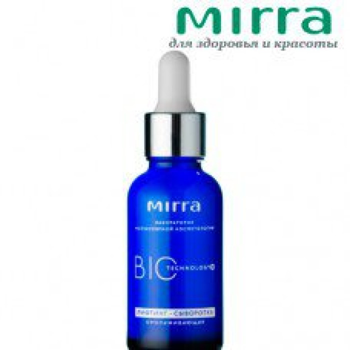 Лифтинг-сыворотка омолаживающая для лица Mirra Biotechnology