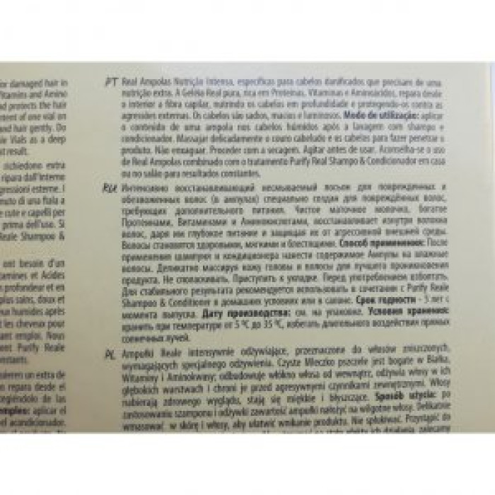 Відновлюючий лосьйон з маточним молочком, алое віра та пантенолом Kaaral Purify Reale Restructure