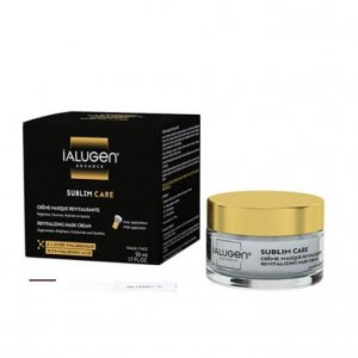 Восстанавливающий ночной крем-маска 2 в 1 Dermaheal Ialugen Advance Sublim Night 50 мл