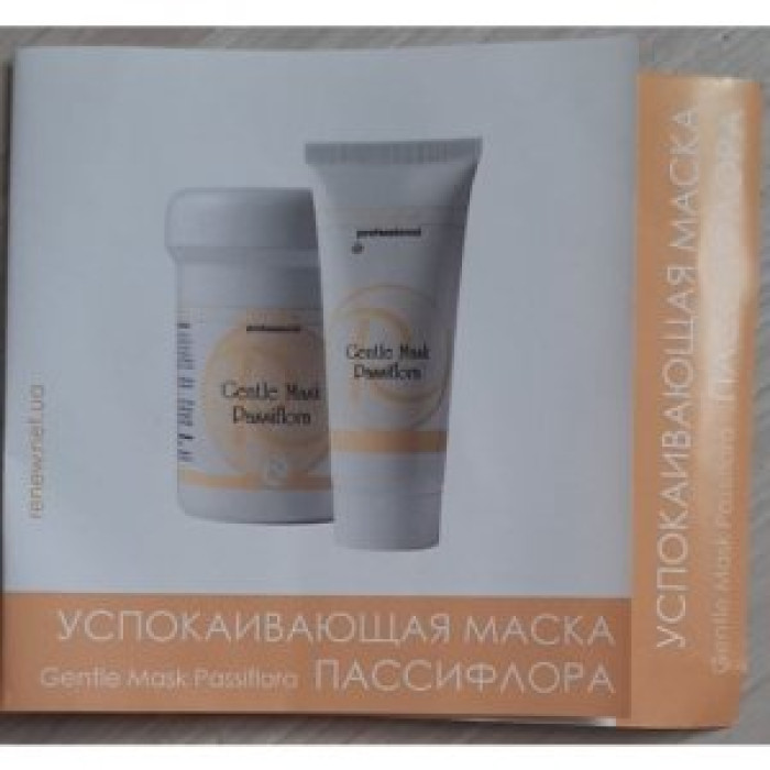 Пробник успокаивающая маска Пассифлора Renew Gentle mask passiflora 2 мл