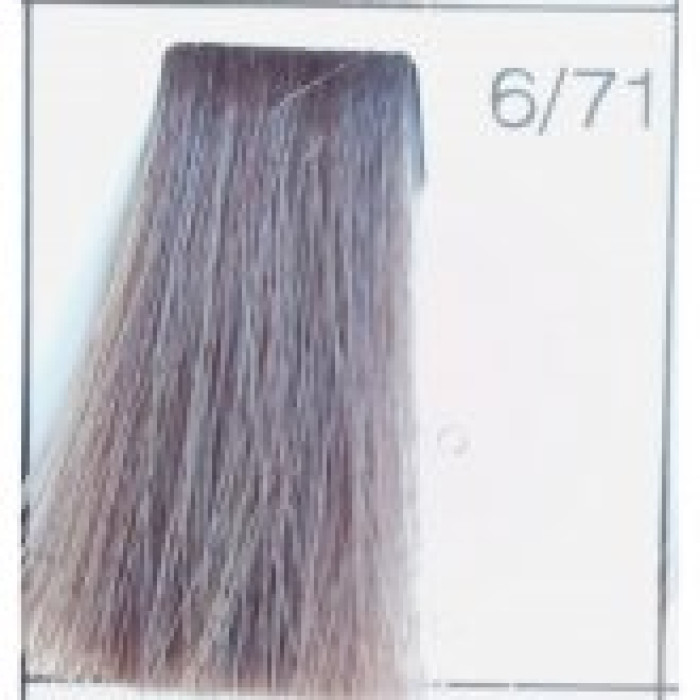 Краска для волос 6/71 - Коричнево-пепельный темный блондин Trinity 100 мл