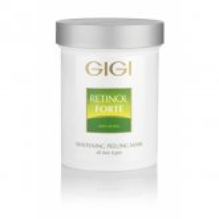 Отбеливающая маска-пилинг GIGI Retinol Forte Whitening Peeling Mask 