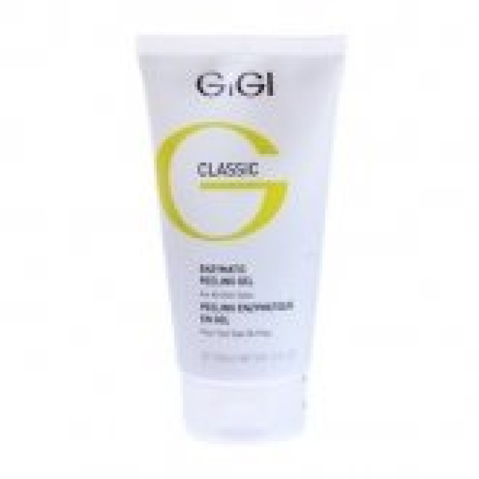 Энзимный пилинг-гель для всех типов кожи GIGI Enzymatic Peeling Gel for All Skin Types